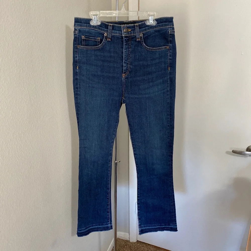 Veronica Beard Carolyn Baby Boot Jeans - Picture 4 of 11